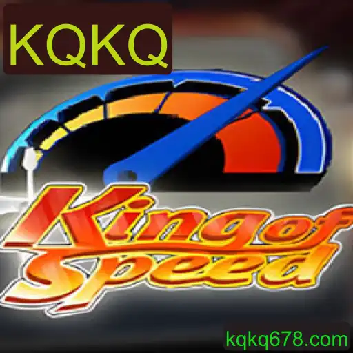 KingofSpeed: Explorando o Mundo dos Jogos de Corrida