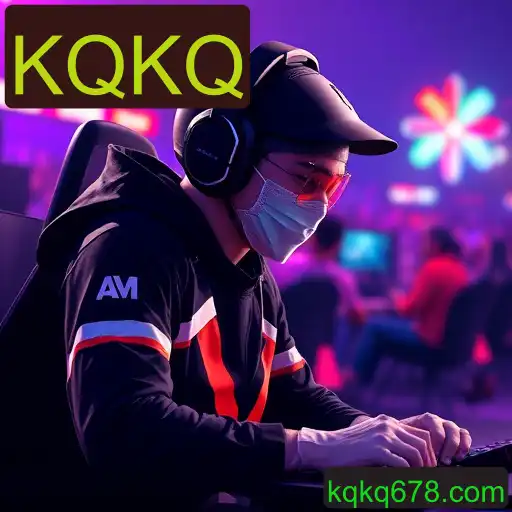 Esportes virtuais